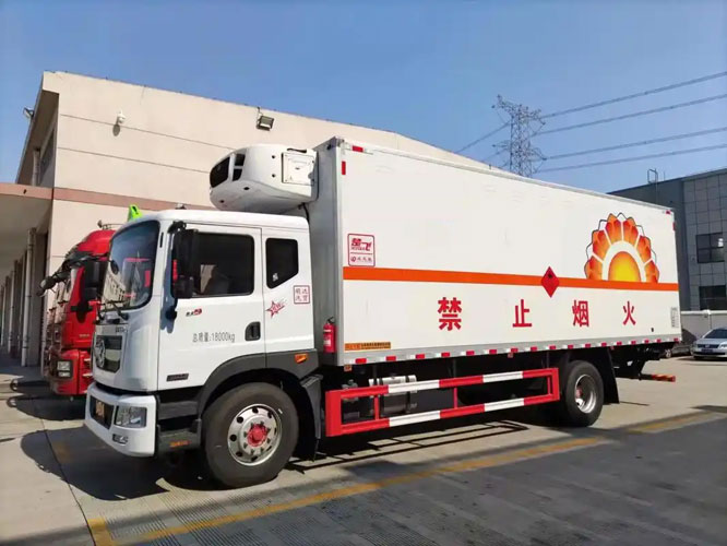 鼓楼危险品托运